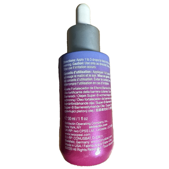 StriVectin Multi-Action Super-B Strengthening Oil, 1 FL OZ - Picture 2 of 2